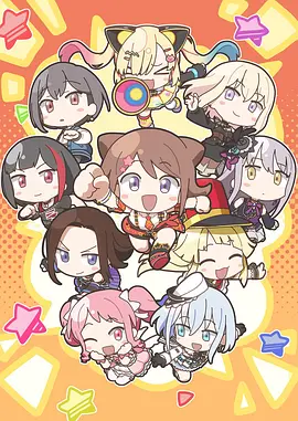樱花兔 日本 2016